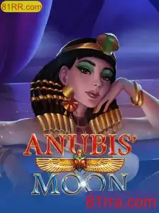 AnubisMoon: Uma Jornada Mística no Mundo dos Jogos