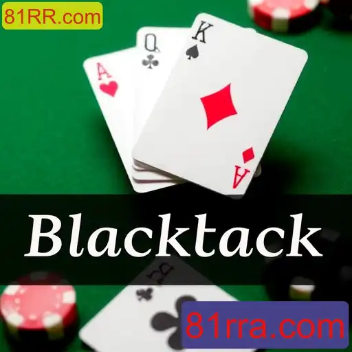 Blackjack