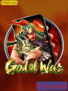 GodofWarM: Explorando o Mundo Épico e as Regras do Jogo