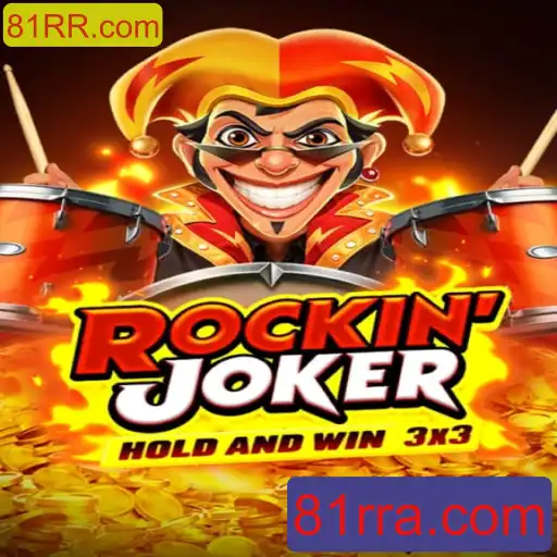 Tudo Sobre o Jogo RockinJoker: Regras, Estratégias e Eventos Atuais